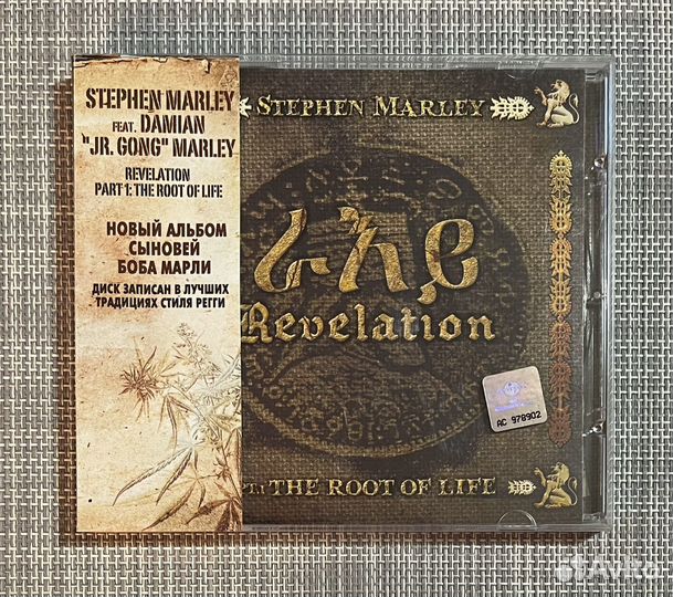 Stephen & Damian Marley-Revelation. CD Rus