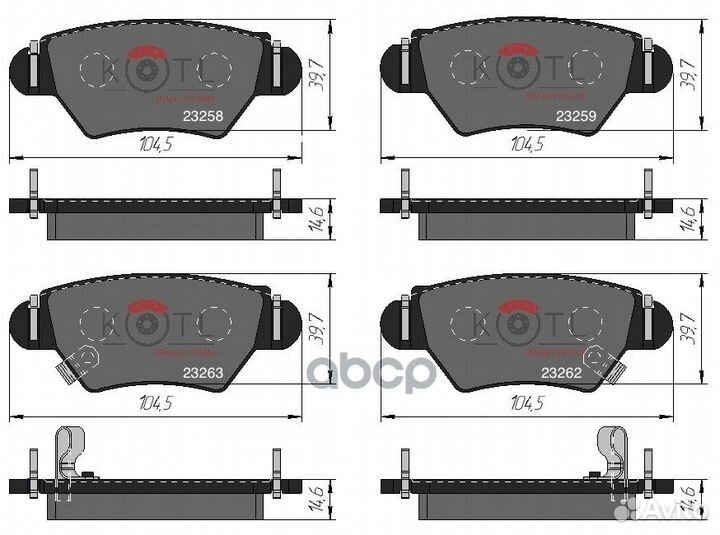 Тормозные колодки 9195147 1471KT kotl