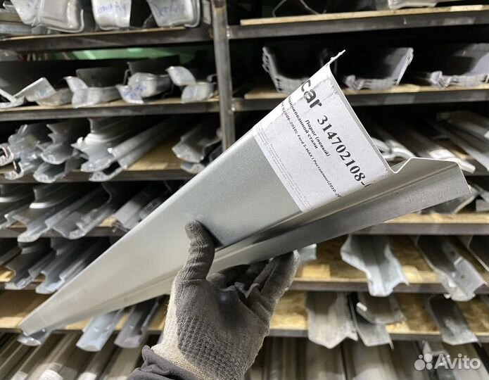 Порог левый Ford S-MAX 2006-2014 (1мм)