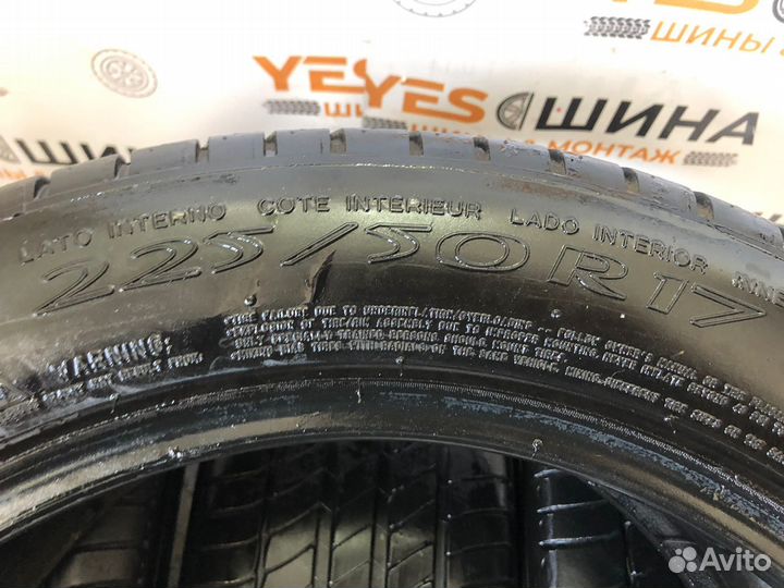 Michelin Primacy HP 225/50 R17
