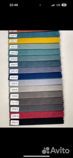 Диван лофт #5