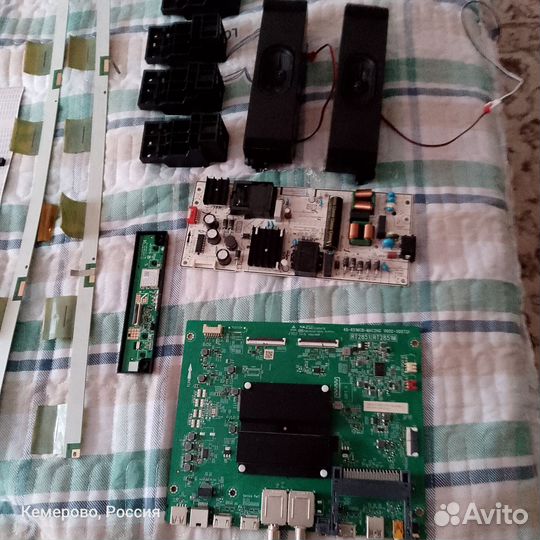 Телевизор на запчасти