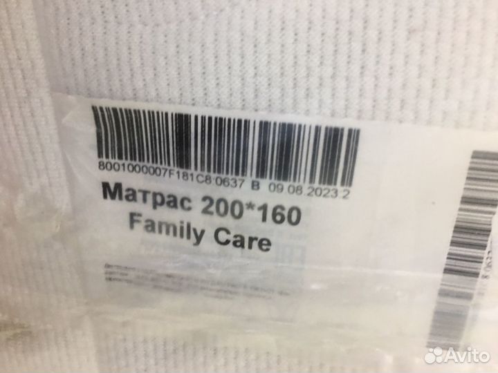 Анатомический матрас Аскона Family Care 160/200