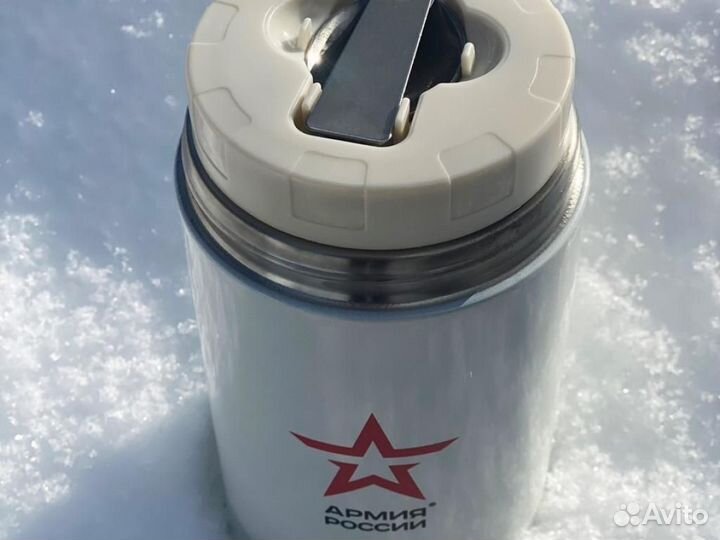 Термос для еды с ложкой Арктический армия россии b