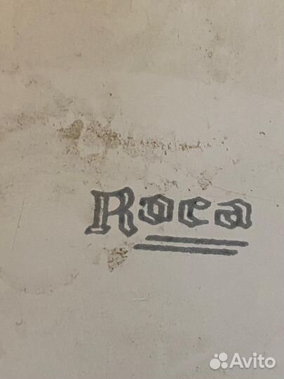 Ванна стальная 170*75