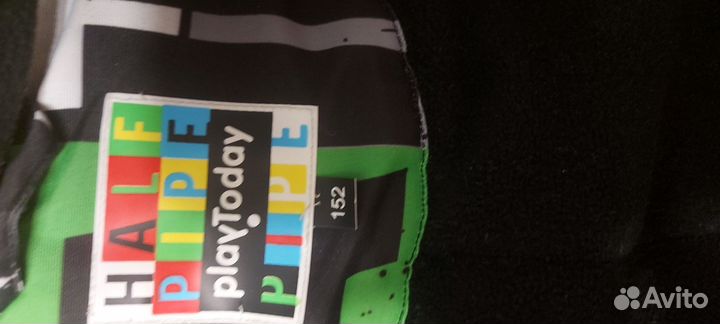 Куртка зимняя 152