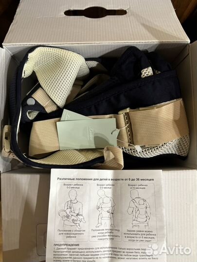 Рюкзак переноска кенгуру chicco