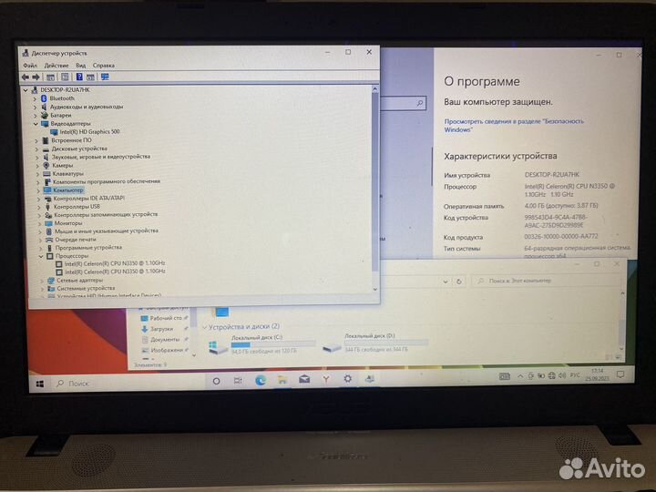 Офисный ноутбук asus/ssd/4gb/500gb