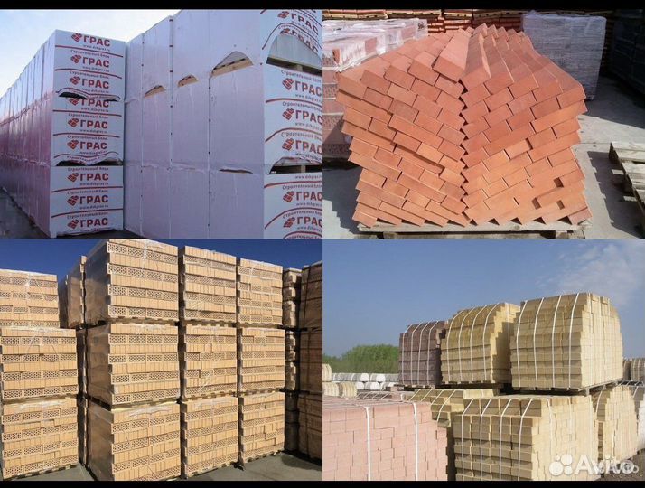 Газоблок Газобетонные блоки