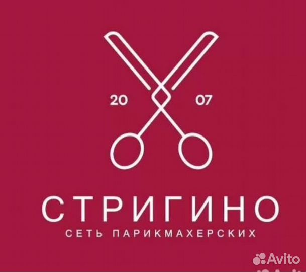Вакансия парикмахер
