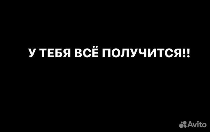 Обучение игре на гитаре / уроки гитары