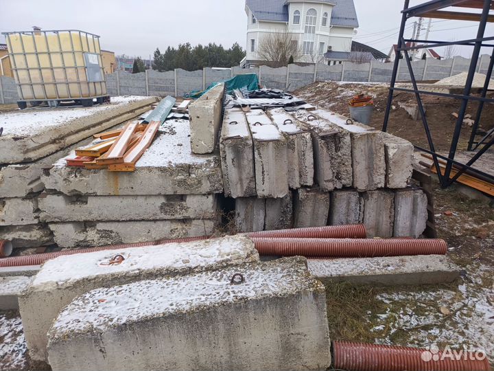 Бетонные плиты бу