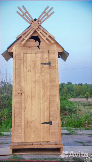 Дачный туалет KEY671