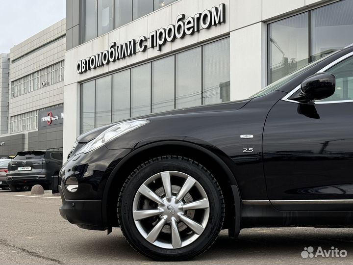 Infiniti QX50 2.5 AT, 2015, 67 041 км