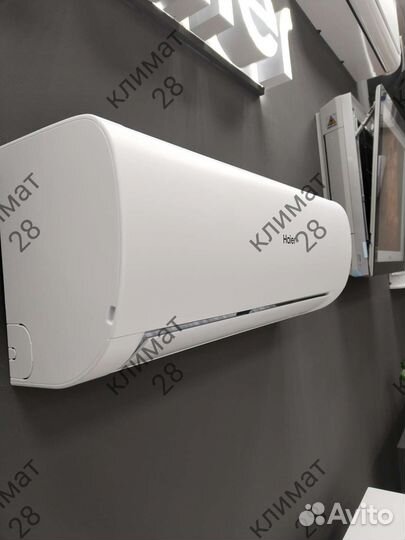 Сплит-система haier HSU-07HPL103/R3 coral