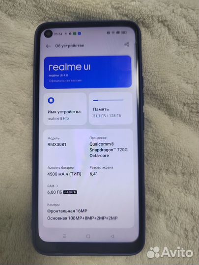 realme 8 Pro, 6/128 ГБ