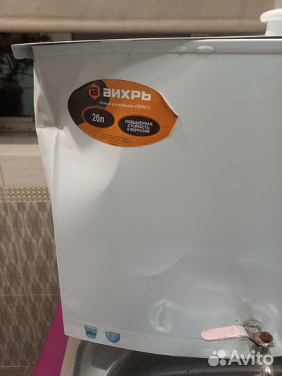 Уличная мойка для дачи