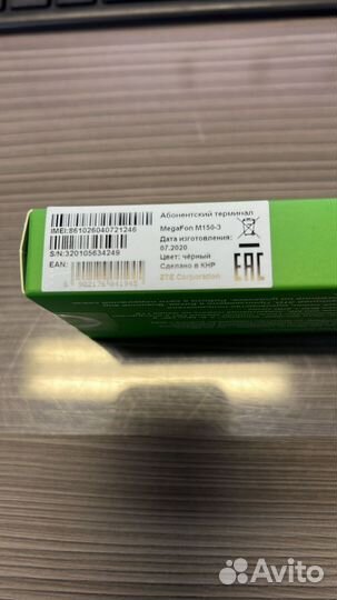 USB-модем мегафон M150-3