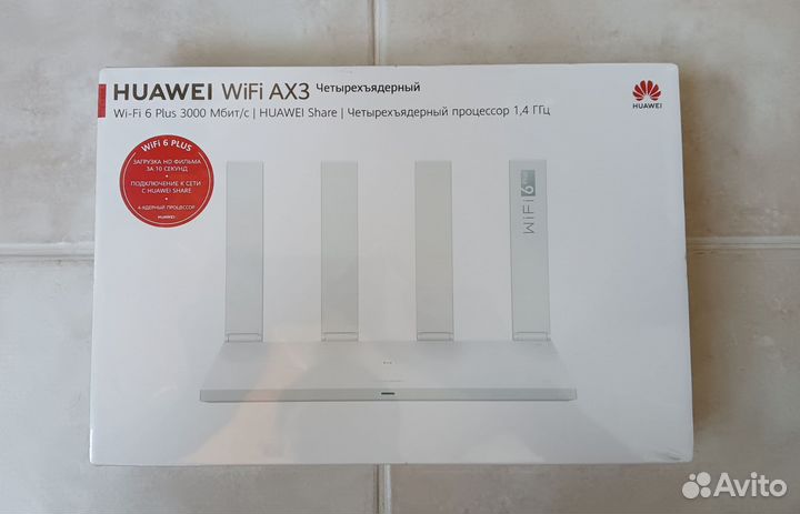 Wi-Fi роутер huawei WS7200