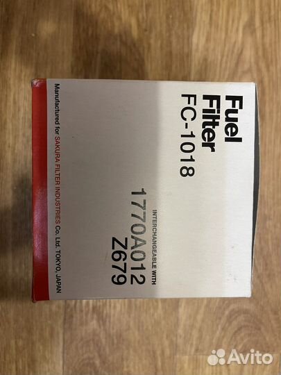 Топливные фильтры