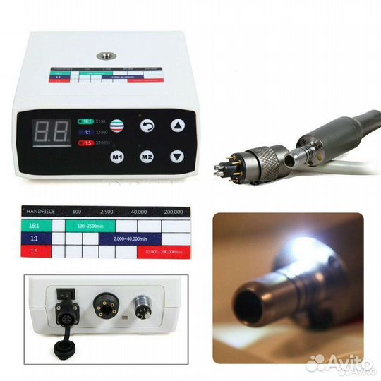 Микромотор