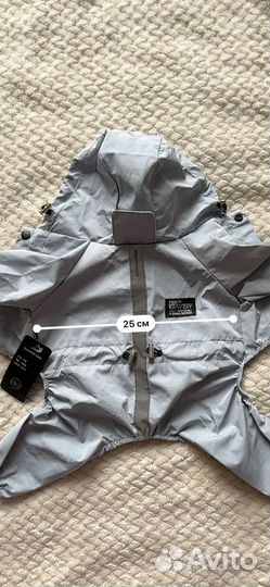 Одежда для собак мелких пород