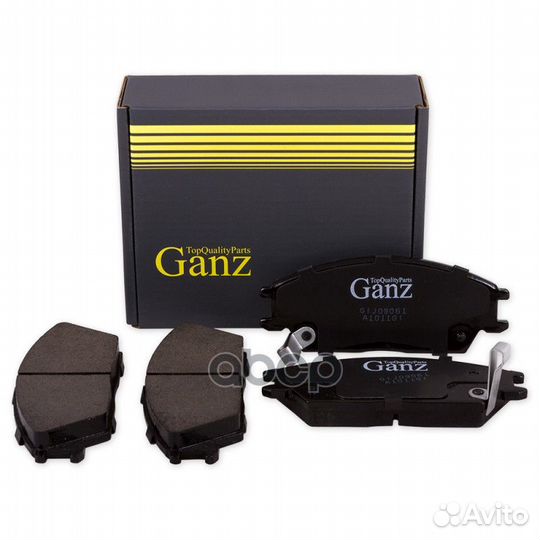 Колодки передние hyundai accent 1.3 1.5 1.6 00