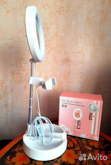 Светодиодная кольцевая настольная лампа с зеркалом