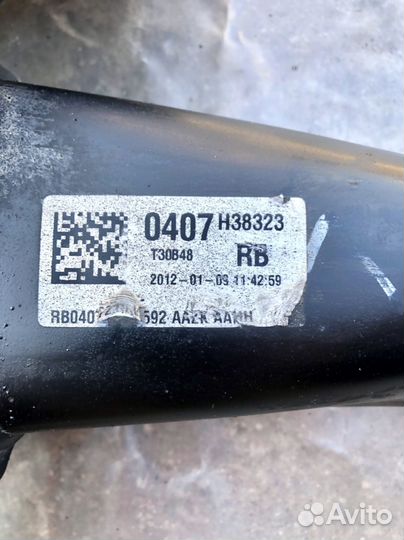 Chevrolet Aveo т300 балка задняя