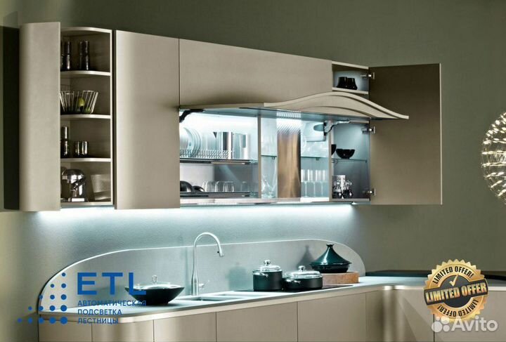 Подсветка кухни и мебели собственного производства