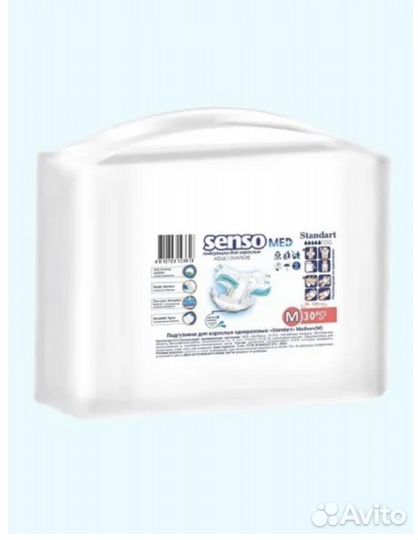 Памперсы для взрослых Sensomed