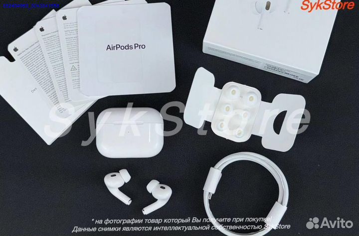 Apple Watch 9 + AirPods (Комплект)