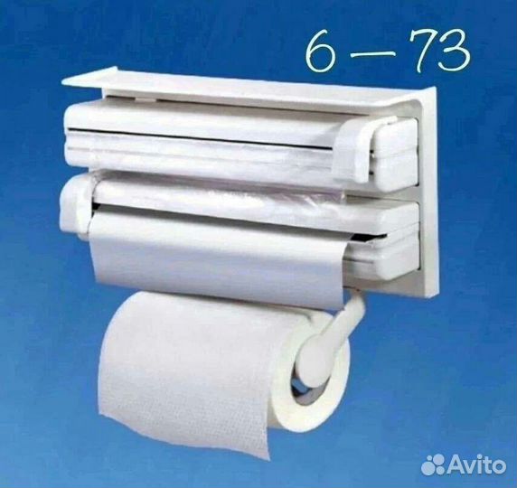 Диспенсер для кухни 3 в 1