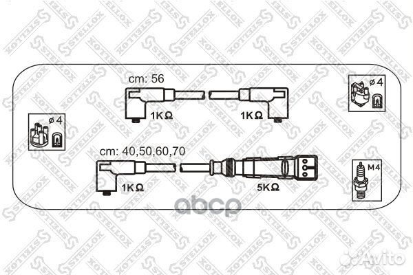 10-39054-SX к-кт проводов VW Golf/Polo/Vento 1