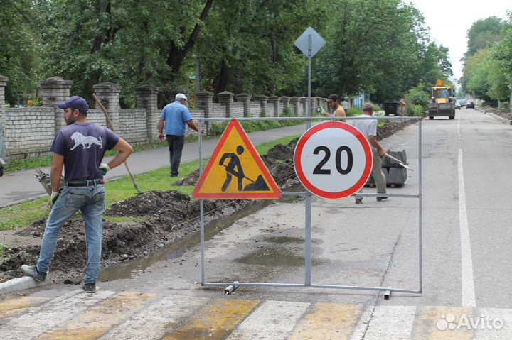 Дорожный рабочий вахта