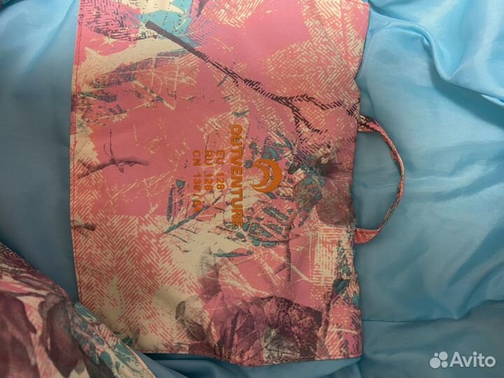 Пальто для девочки Outventure 128