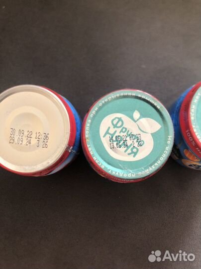 Детское питание пюре мясное