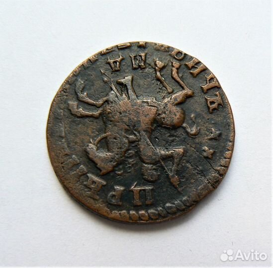 Копейка 1712 г. Петр I