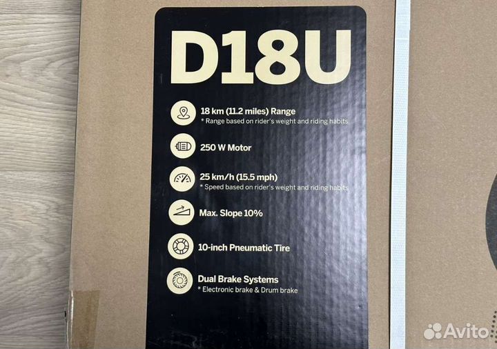 Электросамокат Ninebot KickScooter D18U, до 100кг