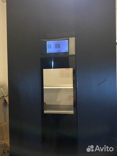 Холодильник