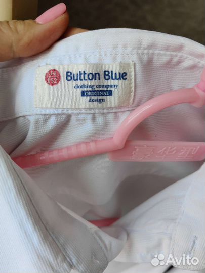 Рубашка школьная 152 ButtonBlue