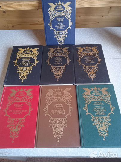 Книги разные