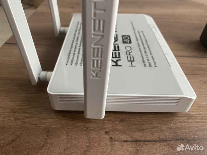 Роутер keenetic hero 4g