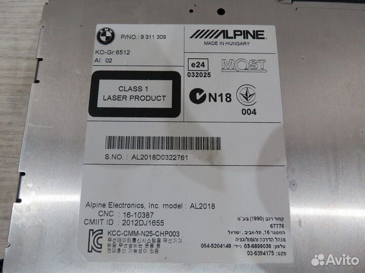 Магнитола Bmw 5 F10