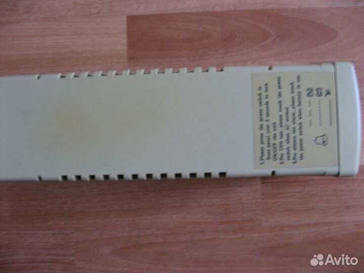 Powercom King KIN-425A