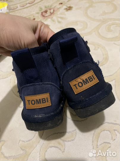 Угги детские