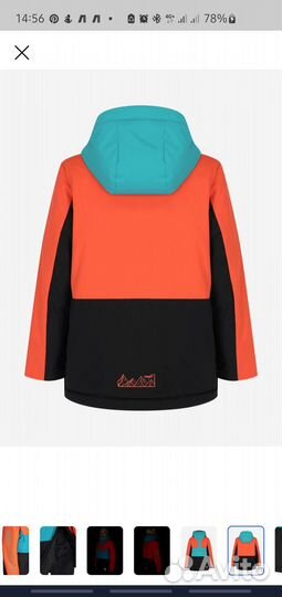 Костюм зимний р-р 42-44, рост 164-170