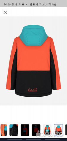 Костюм зимний р-р 42-44, рост 164-170