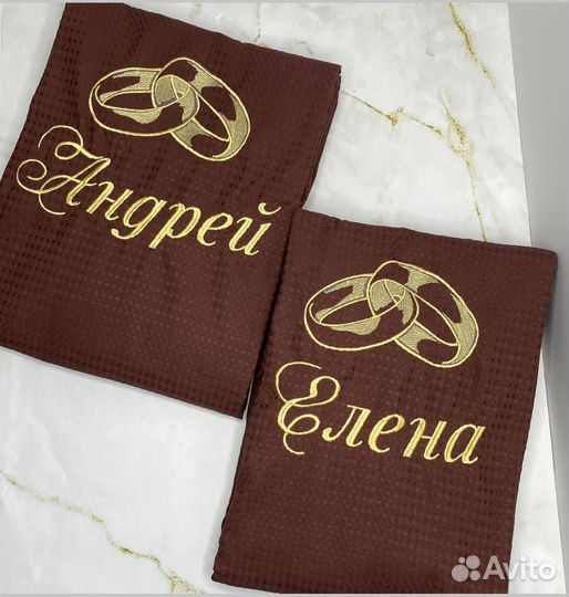 Халат с вышивкой