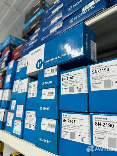 Датчик ABS передн. лев. Mitsubishi Carisma 95- Spa